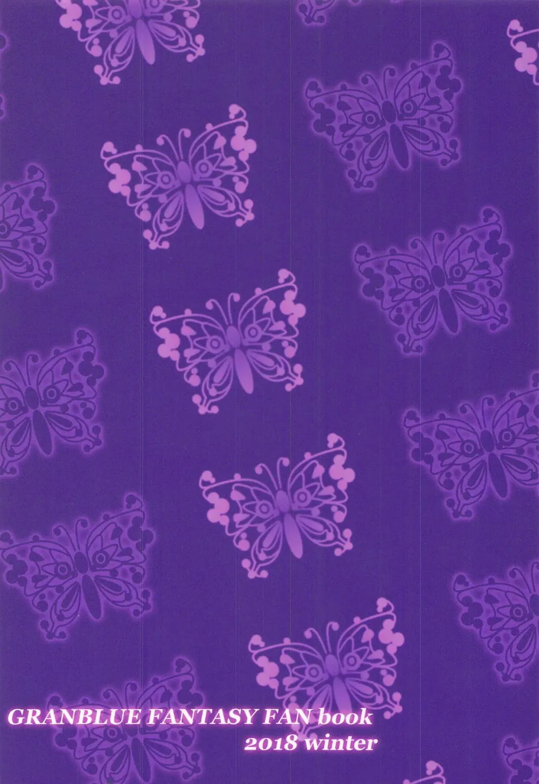 [Ameno Shigure] sleepless Fhentai - Page 22