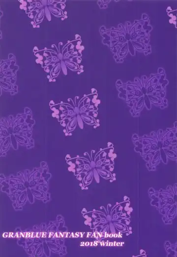 [Ameno Shigure] sleepless Fhentai - Page 22