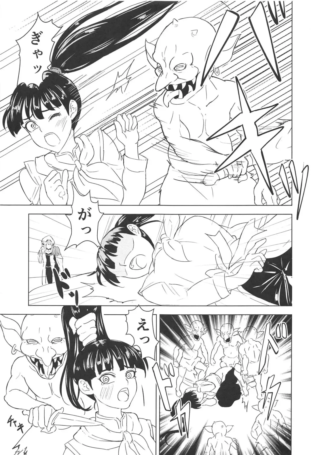 Aru Boukensha-tachi no Ketsumatsu route:β Fhentai - Page 10