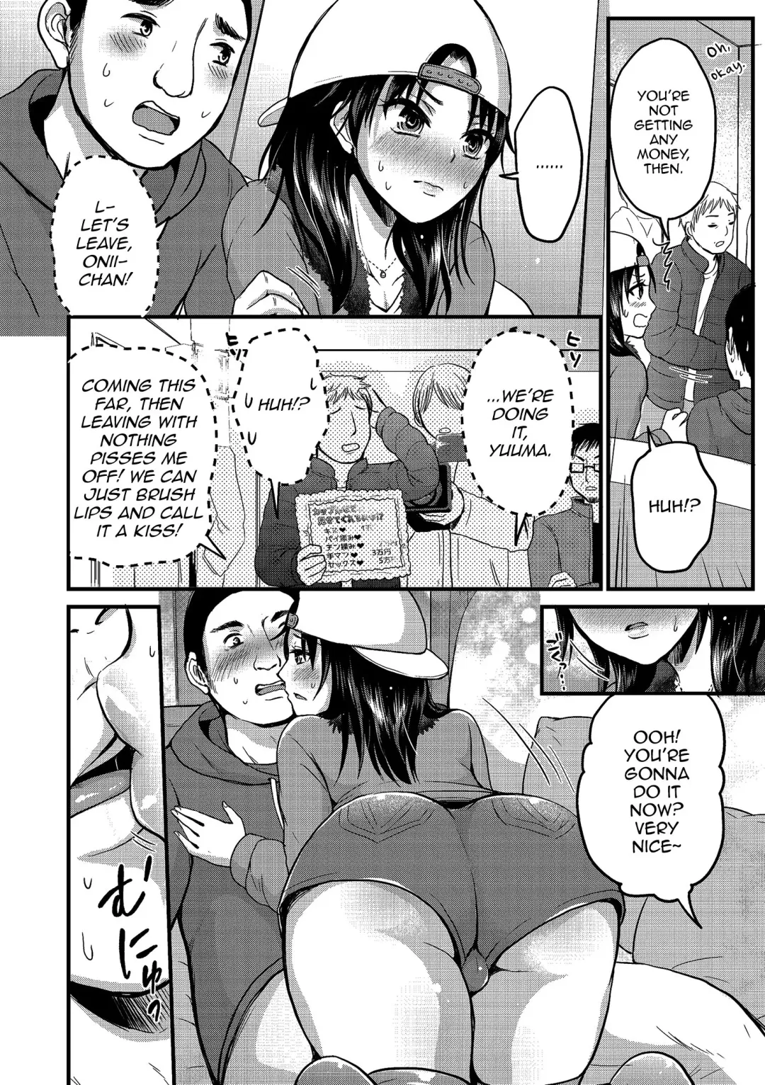 [Takayamanon] Otouto Chinpo de Icchau Ore wa Hentai Aniki Desu! Fhentai - Page 4