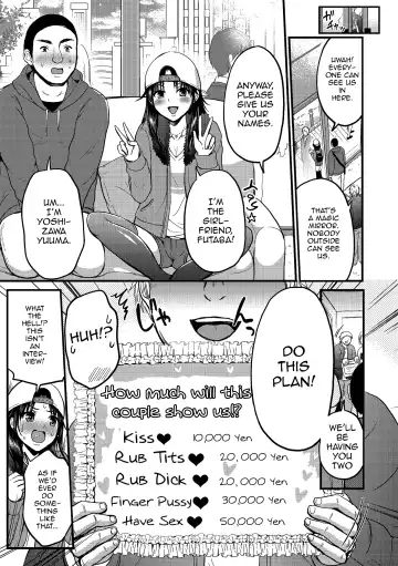 [Takayamanon] Otouto Chinpo de Icchau Ore wa Hentai Aniki Desu! Fhentai - Page 3