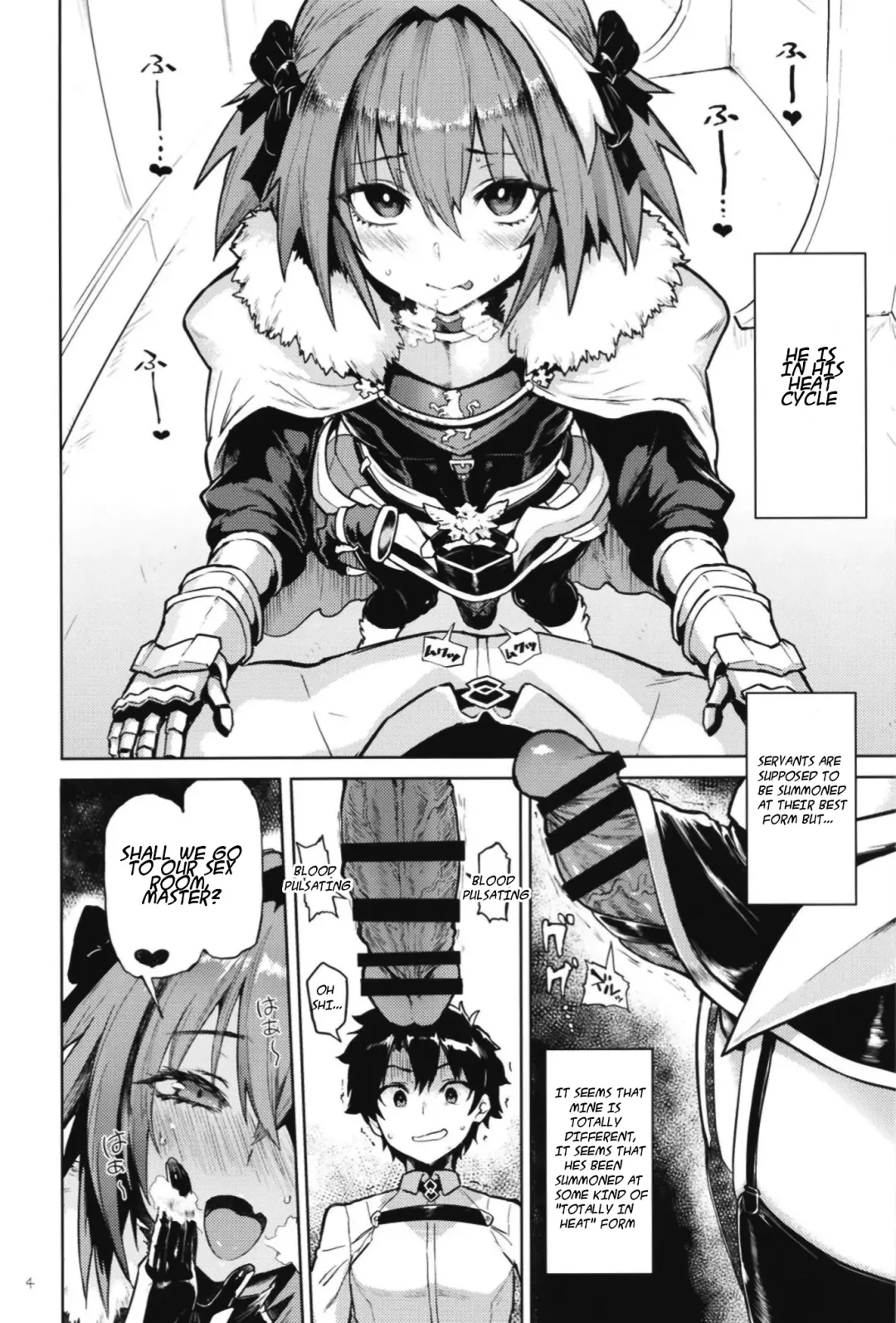 [Meme50] Astolfo x Astolfo Fhentai - Page 4