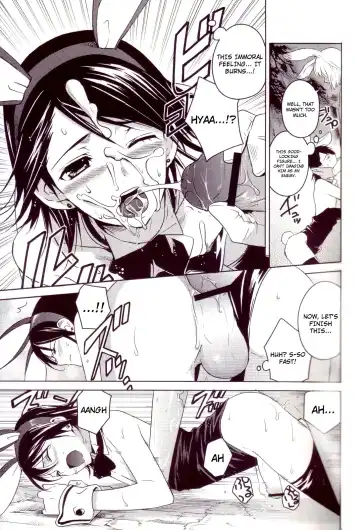 [Kasukabe Akira] Hypo Catalog Fhentai - Page 6