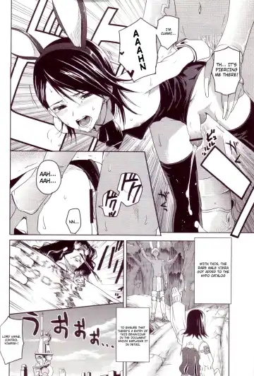 [Kasukabe Akira] Hypo Catalog Fhentai - Page 7