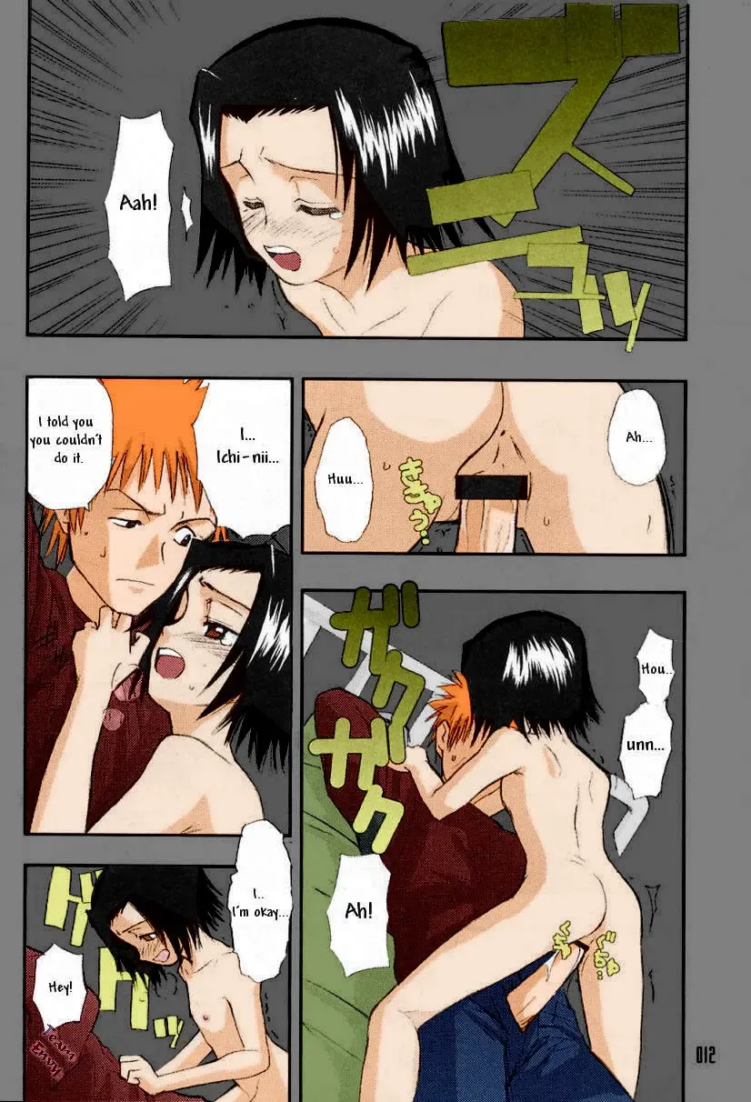 [Yuzu] Uncertain Sister (Bleach) [ENG] - Colored Fhentai - Page 10