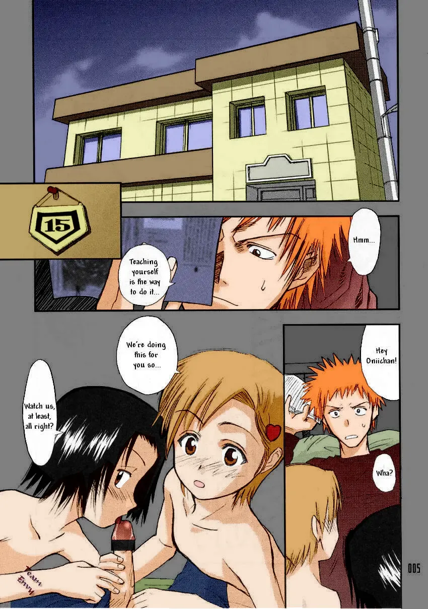 [Yuzu] Uncertain Sister (Bleach) [ENG] - Colored Fhentai - Page 3