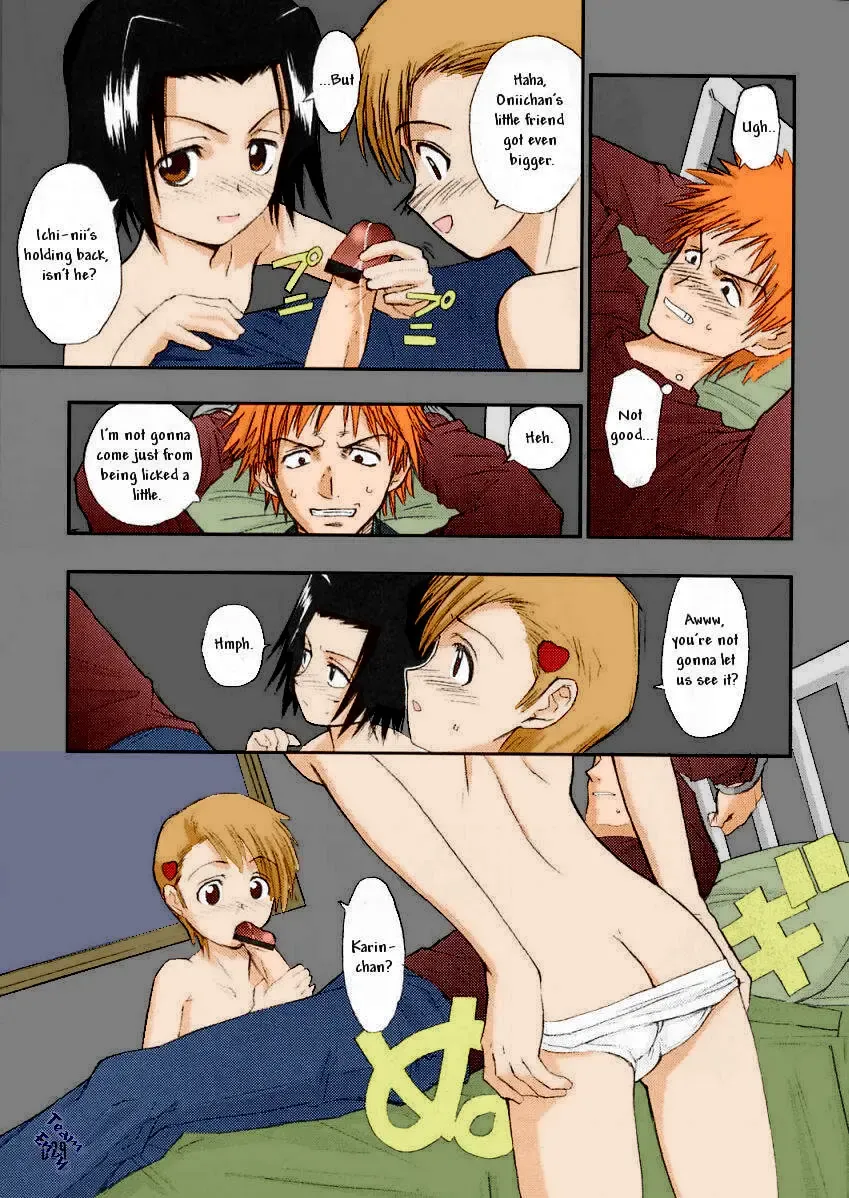 [Yuzu] Uncertain Sister (Bleach) [ENG] - Colored Fhentai - Page 7