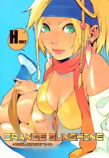 Read [Yukimi] ORANGE SUNSHINE - Fhentai