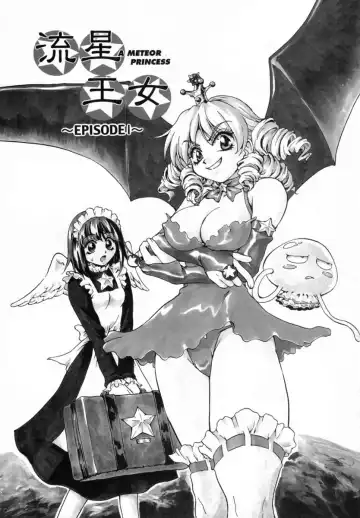 [Sudoo Kaoru] Suki Shite Love Doll Fhentai - Page 10