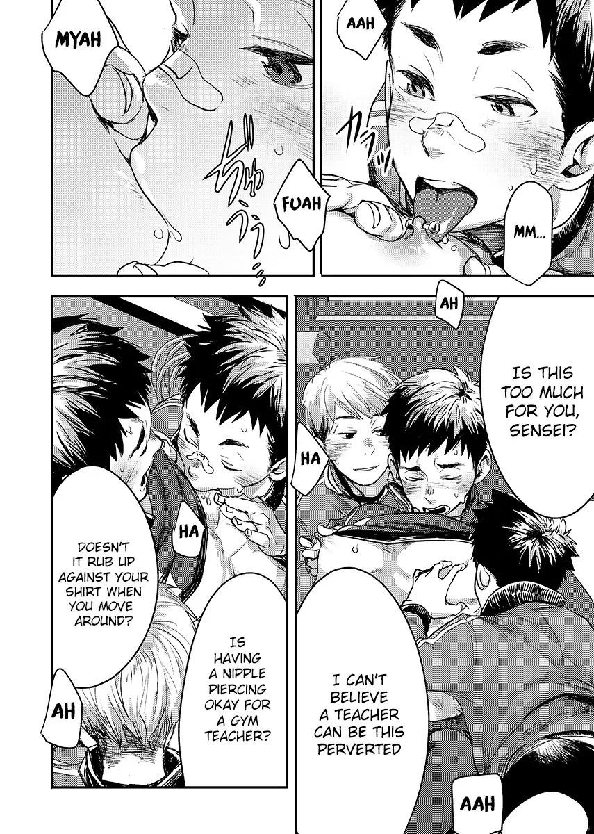 [Tsukumo Gou] Bokura no sensei Fhentai - Page 10
