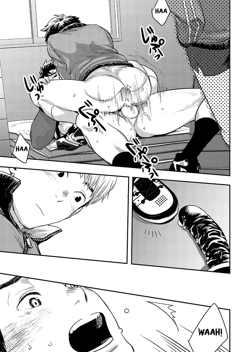 [Tsukumo Gou] Bokura no sensei Fhentai - Page 21