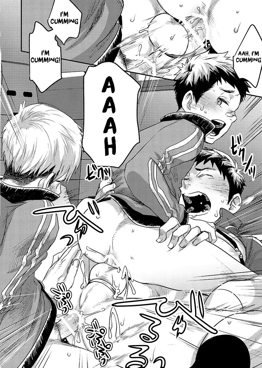 [Tsukumo Gou] Bokura no sensei Fhentai - Page 32