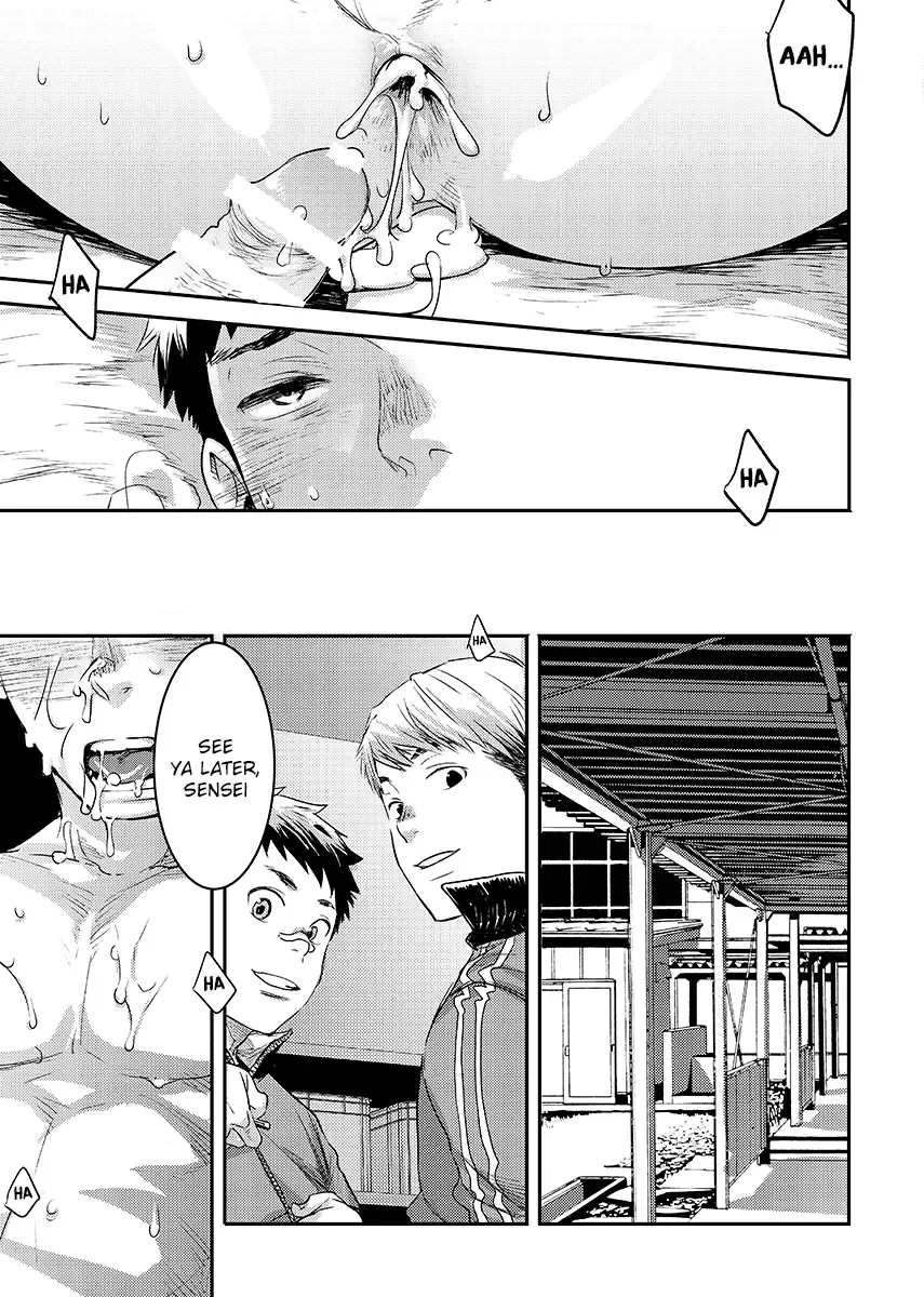 [Tsukumo Gou] Bokura no sensei Fhentai - Page 33