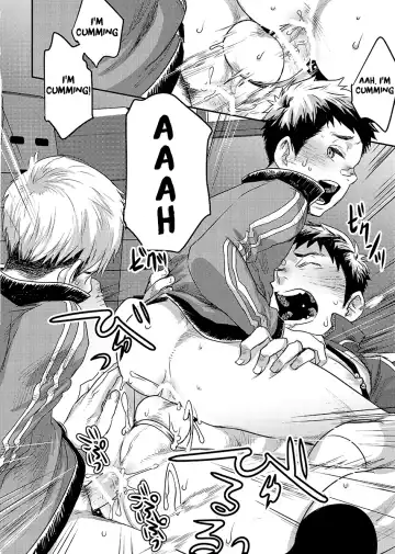 [Tsukumo Gou] Bokura no sensei Fhentai - Page 32