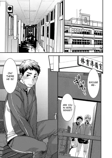 [Tsukumo Gou] Bokura no sensei Fhentai - Page 7