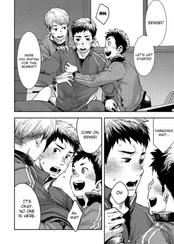 [Tsukumo Gou] Bokura no sensei Fhentai - Page 8