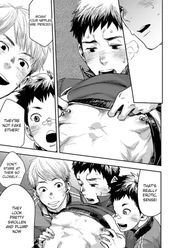 [Tsukumo Gou] Bokura no sensei Fhentai - Page 9