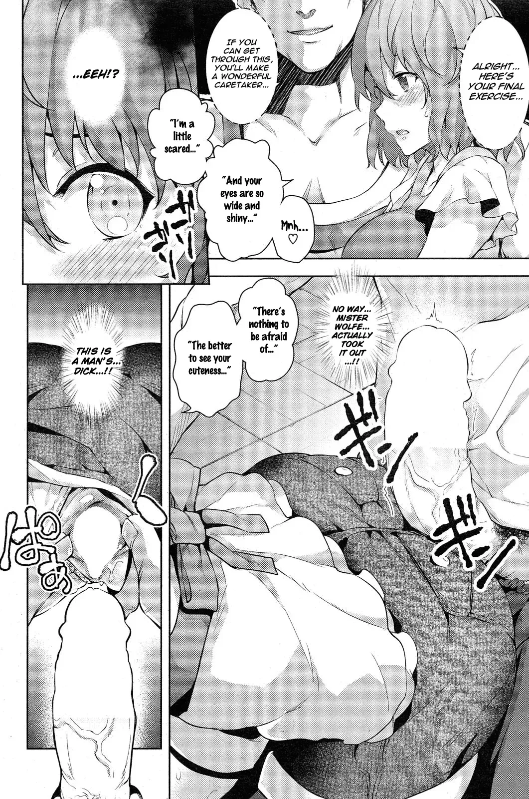 [Ryoma] Ookami to Akazukin | The Wolf and Little Red Riding Hood Fhentai - Page 6