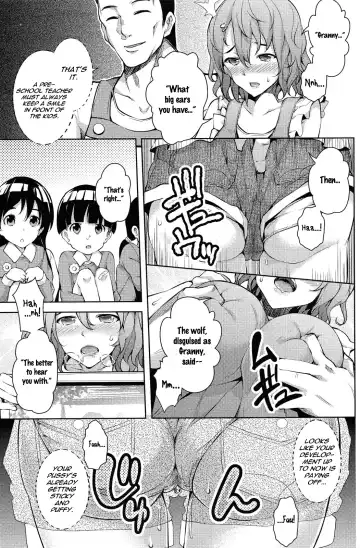 [Ryoma] Ookami to Akazukin | The Wolf and Little Red Riding Hood Fhentai - Page 5
