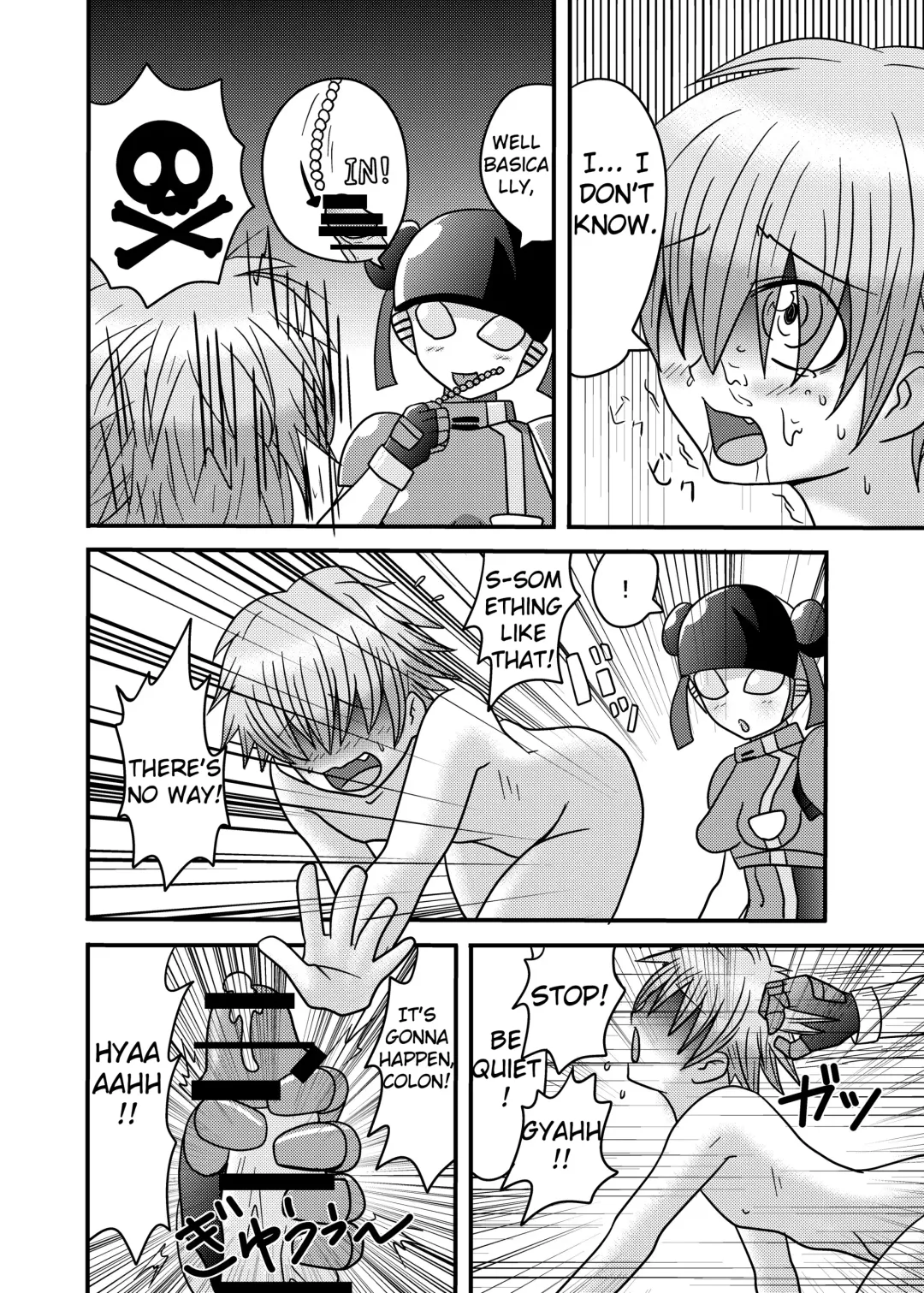 [Metameta] Shota Seme Colon Fhentai - Page 14