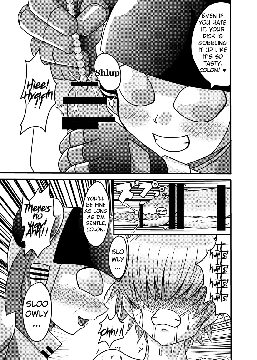 [Metameta] Shota Seme Colon Fhentai - Page 15