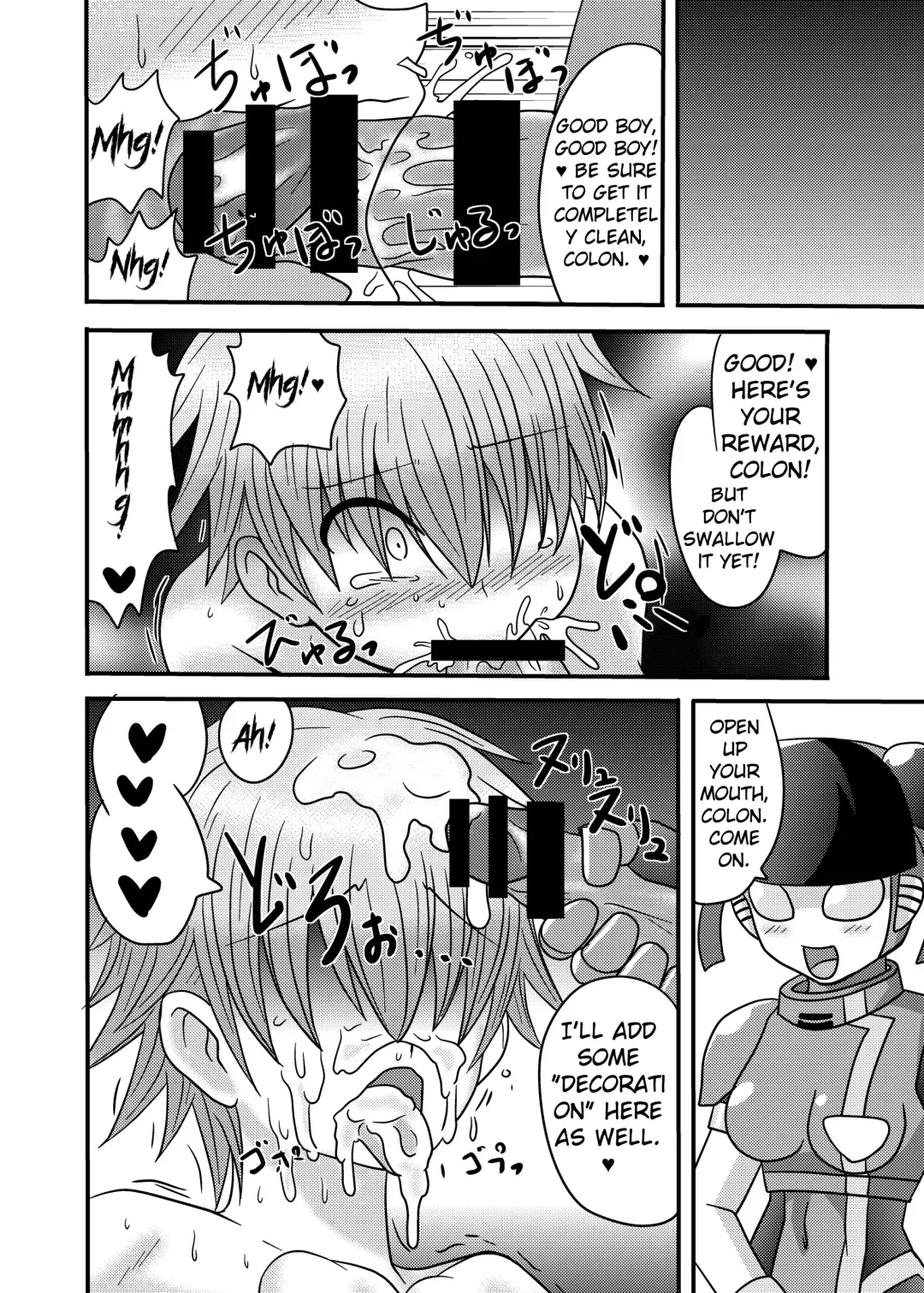 [Metameta] Shota Seme Colon Fhentai - Page 28