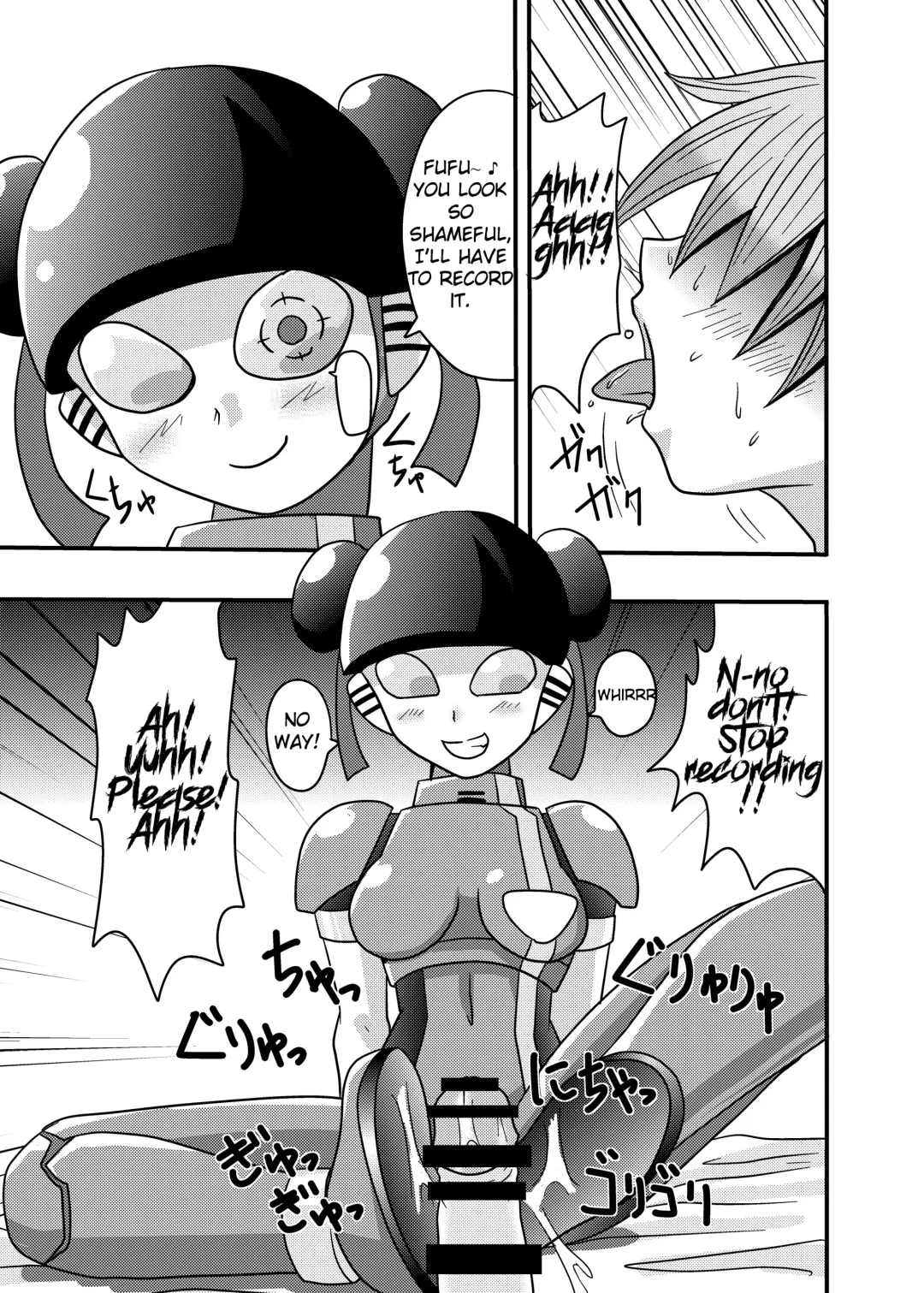 [Metameta] Shota Seme Colon Fhentai - Page 9