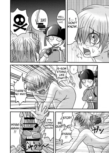 [Metameta] Shota Seme Colon Fhentai - Page 14