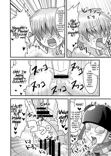 [Metameta] Shota Seme Colon Fhentai - Page 26