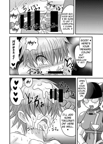 [Metameta] Shota Seme Colon Fhentai - Page 28