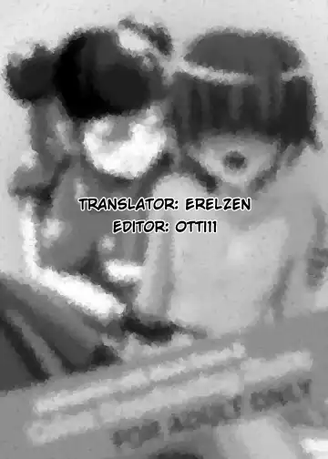 [Metameta] Shota Seme Colon Fhentai - Page 33