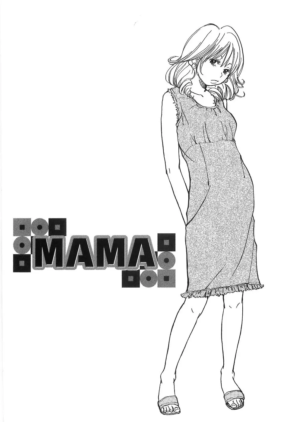 [Matsumoto Mimiko] Mimi Ero Bukuro Fhentai - Page 51