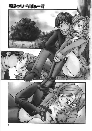 [Matsumoto Mimiko] Mimi Ero Bukuro Fhentai - Page 10