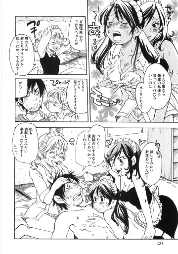 [Matsumoto Mimiko] Mimi Ero Bukuro Fhentai - Page 127