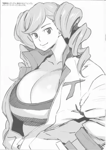 [Bobobo] APRON 2 Orihon Paper Matome & Yorozu Rakugaki Bon Fhentai - Page 9