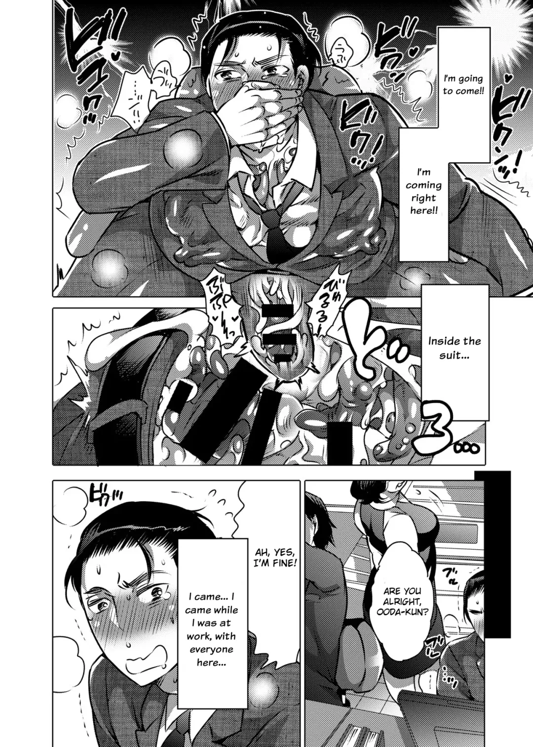 [Inochi Wazuka] Shokushu o Matou Fhentai - Page 11