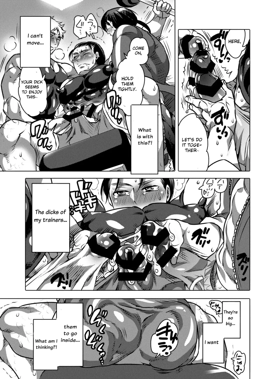 [Inochi Wazuka] Shokushu o Matou Fhentai - Page 30
