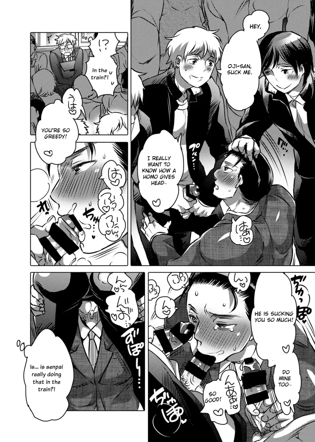 [Inochi Wazuka] Shokushu o Matou Fhentai - Page 39