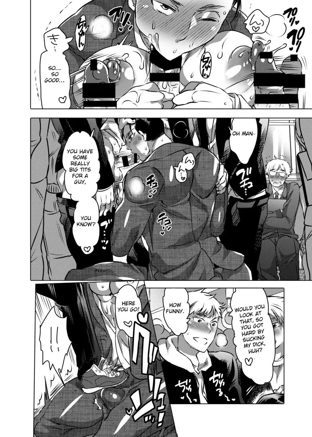 [Inochi Wazuka] Shokushu o Matou Fhentai - Page 41