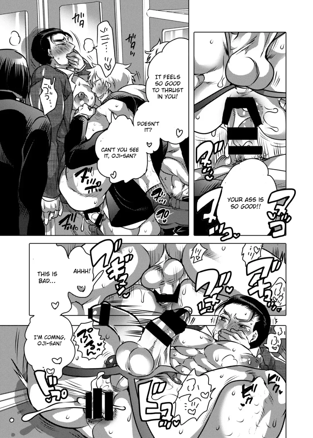 [Inochi Wazuka] Shokushu o Matou Fhentai - Page 44