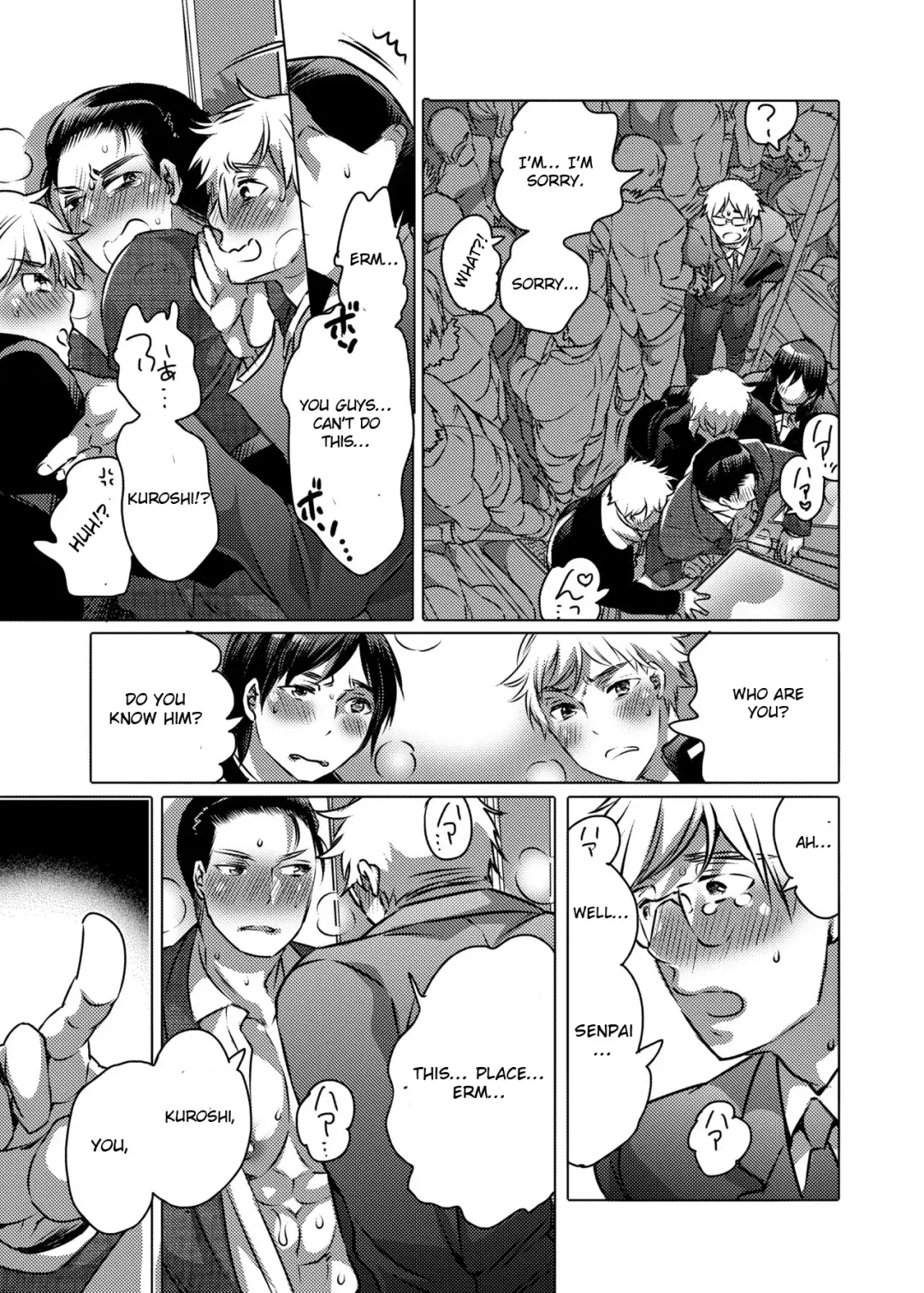 [Inochi Wazuka] Shokushu o Matou Fhentai - Page 48