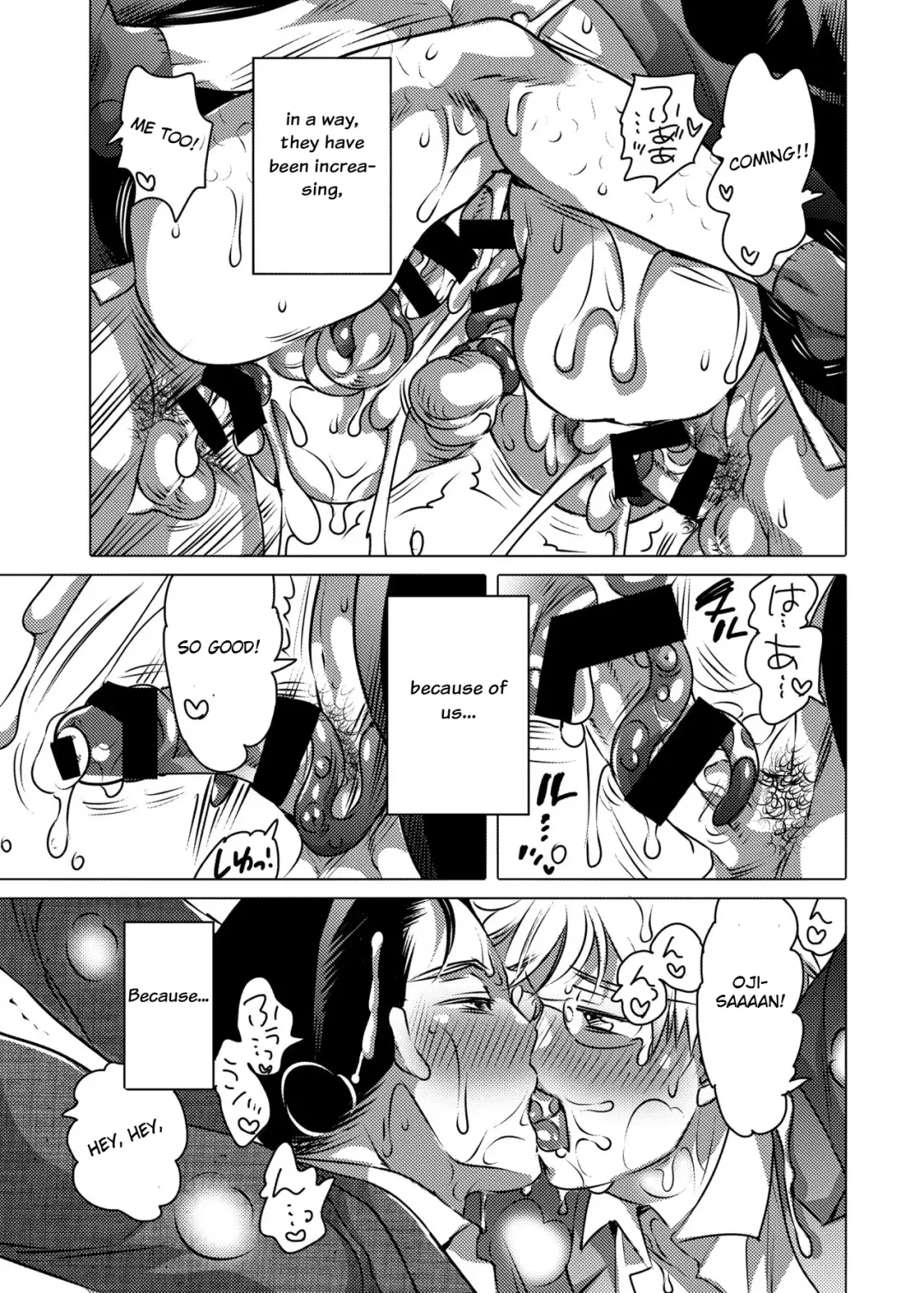 [Inochi Wazuka] Shokushu o Matou Fhentai - Page 54