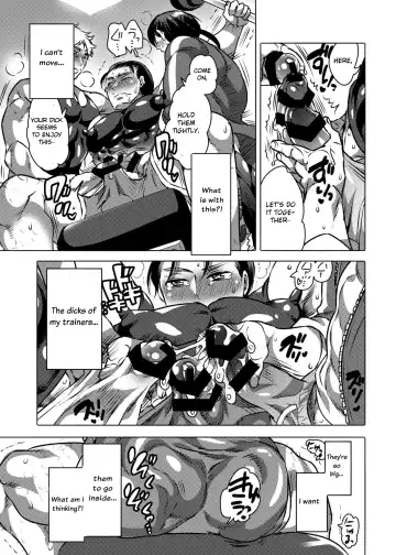 [Inochi Wazuka] Shokushu o Matou Fhentai - Page 30