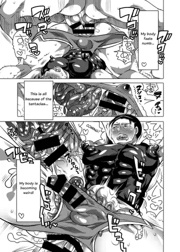 [Inochi Wazuka] Shokushu o Matou Fhentai - Page 36