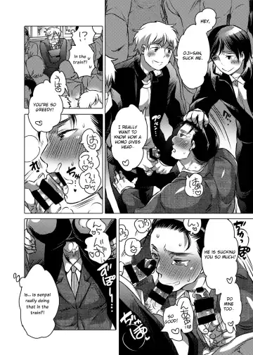 [Inochi Wazuka] Shokushu o Matou Fhentai - Page 39