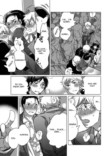 [Inochi Wazuka] Shokushu o Matou Fhentai - Page 48