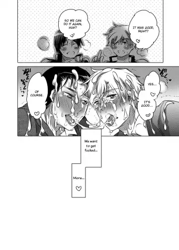 [Inochi Wazuka] Shokushu o Matou Fhentai - Page 55