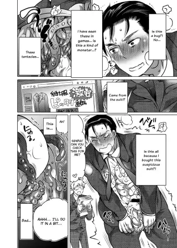 [Inochi Wazuka] Shokushu o Matou Fhentai - Page 7