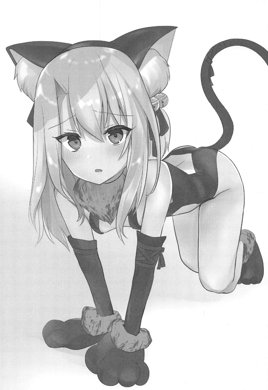 [Bonyuu Cheese No Natsu] Illya Jotznwein Fhentai - Page 2