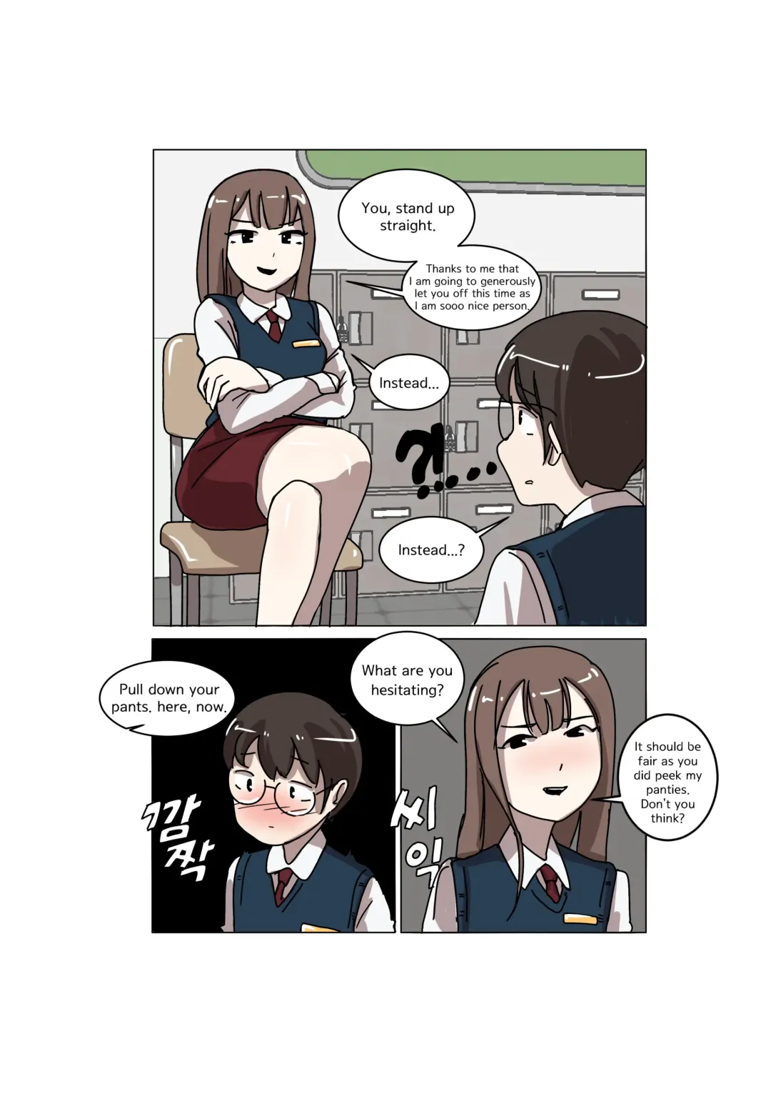 [Eingyeo] My Spanking Friends Vol. 3 Fhentai - Page 36